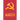 The Communist Manifesto