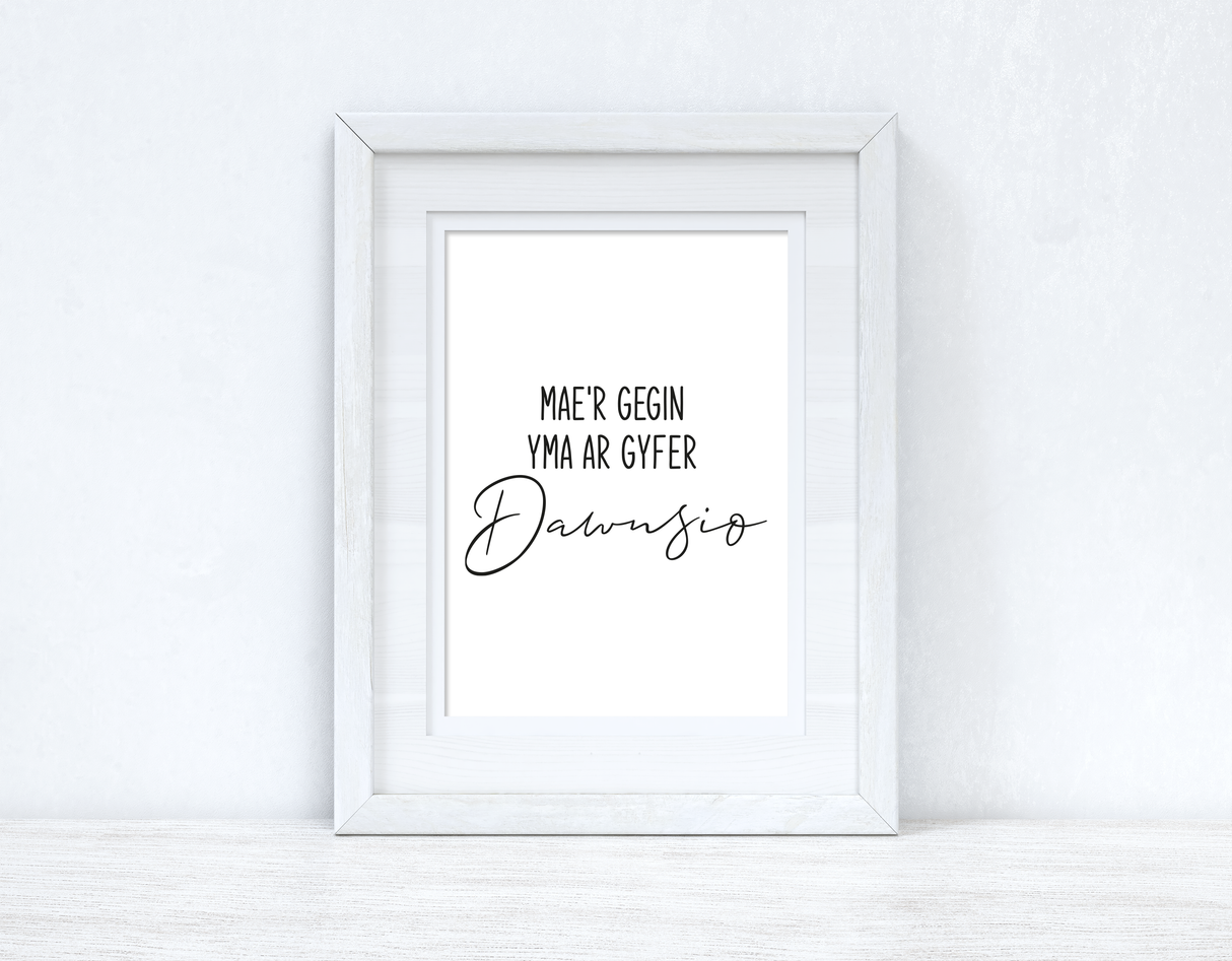 Mae'r Gegin Yma Ar Gyfer Dawnsio / This Kitchen Is For Dancing Home Welsh Decor Wall Decor Print by WinsterCreations™ Official Store