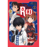 Phantom Thief Red, Vol. 2: The Junior High Detective