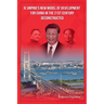 Xi Jinping's New Model of Development for China in the 21st Century Deconstructed