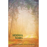 Siddha Marg Volume 1