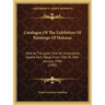 Catalogue Of The Exhibition Of Paintings Of Hokusai: Held At The Japan Fine Art Association, Uyeno Park, Tokyo, From 13th To 30th January, 1900 (1901)