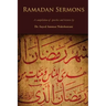 Ramadan Sermons: A Compilation of Speeches and Lectures