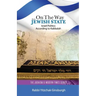 On the Way to a Jewish State: Israel Politics According to Kabbalah