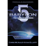 Babylon 5 - The Ultimate Quiz Book