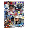 ARMageddon The Magazine 1st Collector's Edition: Late: 1st Collector's Edition: 1st Collector's Edition