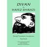 Divan of Hafez Shirazi