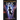 Lock and Key: The Initiation