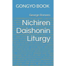 Nichiren Daishonin Liturgy: Gongyo Book