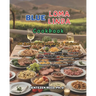Blue Loma Linda: A Kitchen Cookbook with 100 Diet Recipes for Longevity & Wellness