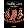 Reading Greek