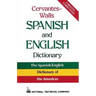 Cervantes-Walls Spanish and English Dictionary