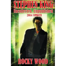 Stephen King: Uncollected, Unpublished - 2014 Update