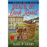 Death by Dark Roast: (A Charleton House Mystery Book 1)