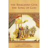 The Bhagavad Gita - The Song of God
