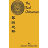 The Real Chinaman