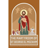 The Martyrdom of St George El Mozahim