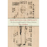 Prescriptions for Virtuosity: The Postcolonial Struggle of Chinese Medicine