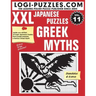 XXL Japanese Puzzles: Greek Myths