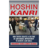 Hoshin Kanri: How Toyota Creates a Culture of Continuous Improvement to Achieve Lean Goals