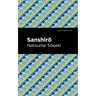 Sanshirō