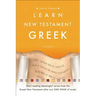 Learn New Testament Greek