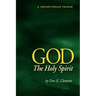 God the Holy Spirit