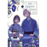 My Happy Marriage, Vol. 9 (Light Novel)