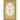 Hymn of Ashes