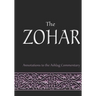 The Zohar: annotations to the Ashlag Commentary