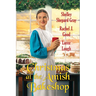 Christmas at the Amish Bakeshop