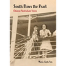 South Flows the Pearl: Chinese Australian Voices
