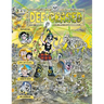 Dee-Ceased