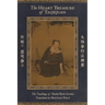 The Heart Treasure of Taijiquan