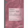 China's Achilles' Heel: The Belt and Road Initiative and Its Indian Discontents
