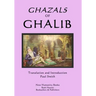 Ghazals of Ghalib