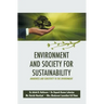 Environment and Society for Sustainability
