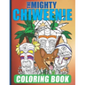 The Mighty Chiweenie Coloring Book: Fun Chiweenie Owner Themed Easy Cartoon Scenes For Kids & Adults Color Booklet