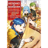 Ascendance of a Bookworm (Manga) Part 4 Volume 3