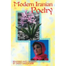 Modern Iranian Poetry