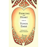 Piercing the Heart: Poems by Yunus Emre