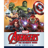 Marvel the Avengers: The Ultimate Guide, New Edition