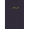 Jeremiah: A Journal for the Hebrew Scriptures
