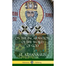 On the Incarnation of the Word of God (Hardcover)