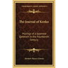 The Journal of Kenko: Musings of a Japanese Qoheleth in the Fourteenth Century