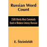 Russian Word Count: 2500 Words Most Commonly Used in Modern Literary Russian