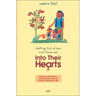 Getting Out of Your Kids' Faces and Into Their Hearts