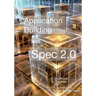 Building Application with Spec 2.0