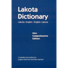 Lakota Dictionary: Lakota-English / English-Lakota, New Comprehensive Edition