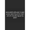 B'ajlom ii Nkotz'i'j Publications' A Concise Syriac and Aramaic Dictionary